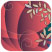 editorial illustration